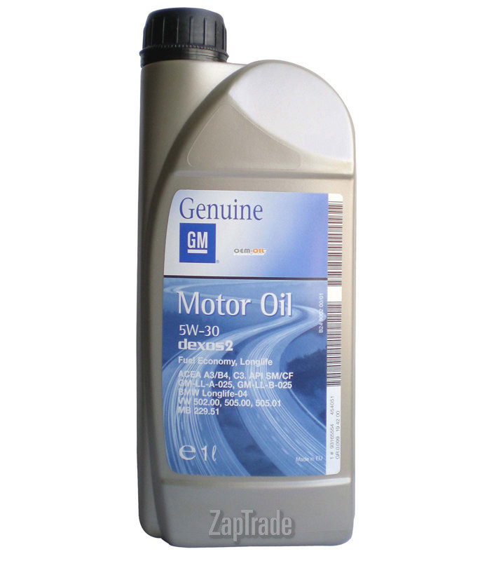 Купить моторное масло General motors Dexos 2 Синтетическое | Артикул 93165554