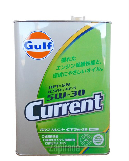 Купить моторное масло Gulf Current CT GF-5 (Акция 4l + Жилет сигнальный GULF) Синтетическое | Артикул 2200000078483