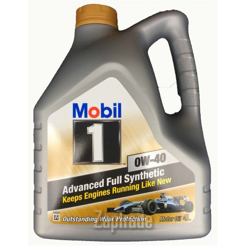 Купить моторное масло Mobil 1 Синтетическое | Артикул 150032