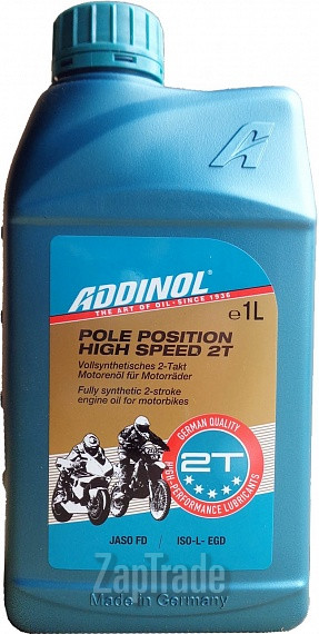   Addinol Pole Position High Speed 2T 