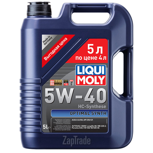Купить моторное масло Liqui moly Optimal Synth 5W-40 (акция 5 литров по цене 4-х литров) Синтетическое | Артикул 2293