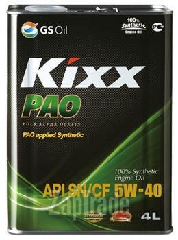 Купить моторное масло Kixx PAO Синтетическое | Артикул L208344TE1