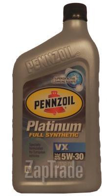 Купить моторное масло Pennzoil Platinum VX Синтетическое | Артикул 071611000499