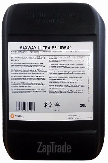 Купить моторное масло Statoil MaxWay Ultra E6 Синтетическое | Артикул 1001037