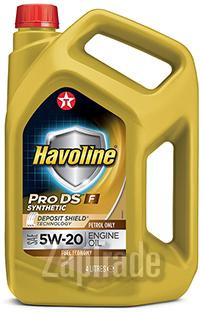 Купить моторное масло Texaco Havoline ProDS F Синтетическое | Артикул 804035MHE
