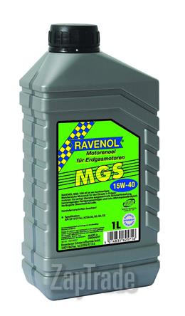 Купить моторное масло Ravenol MGS Минеральное | Артикул 4014835625716