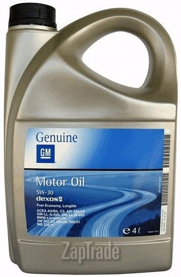 Купить моторное масло General motors DEXOS 2 Синтетическое | Артикул 1942002