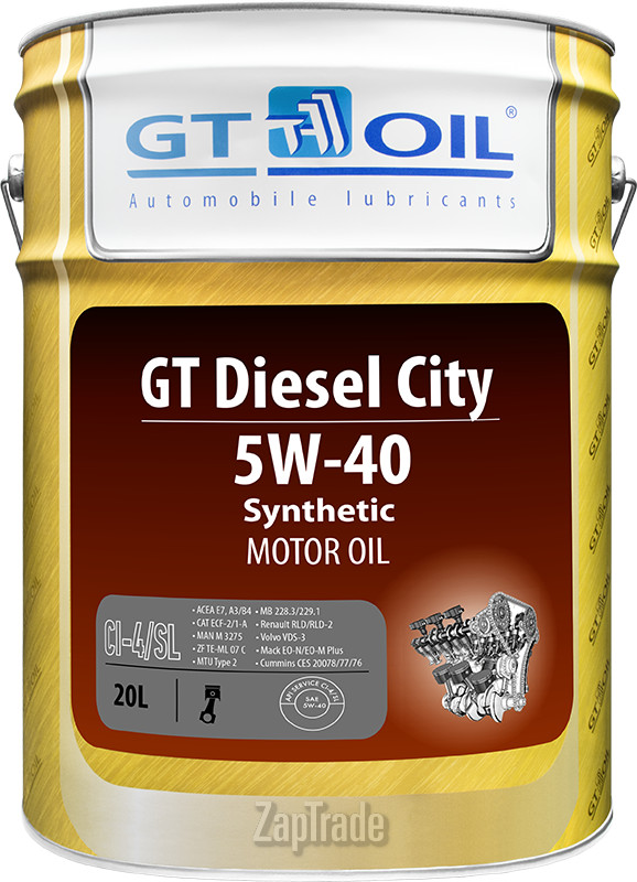 Купить моторное масло Gt oil GT Diesel City Синтетическое | Артикул 8809059408018