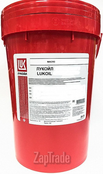 Купить моторное масло Lukoil Авангард Ультра Полусинтетическое | Артикул 225632