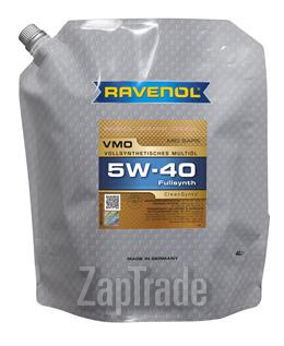 Купить моторное масло Ravenol VMO SAE 5W-40 Синтетическое | Артикул 4014835848160