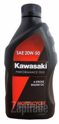 Купить моторное масло Kawasaki Performance Oils 4-Stroke Engine Oil Motocycle Синтетическое | Артикул K61021-201A