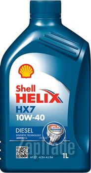 Купить моторное масло Shell Helix HX7 Diesel Полусинтетическое | Артикул 550040506