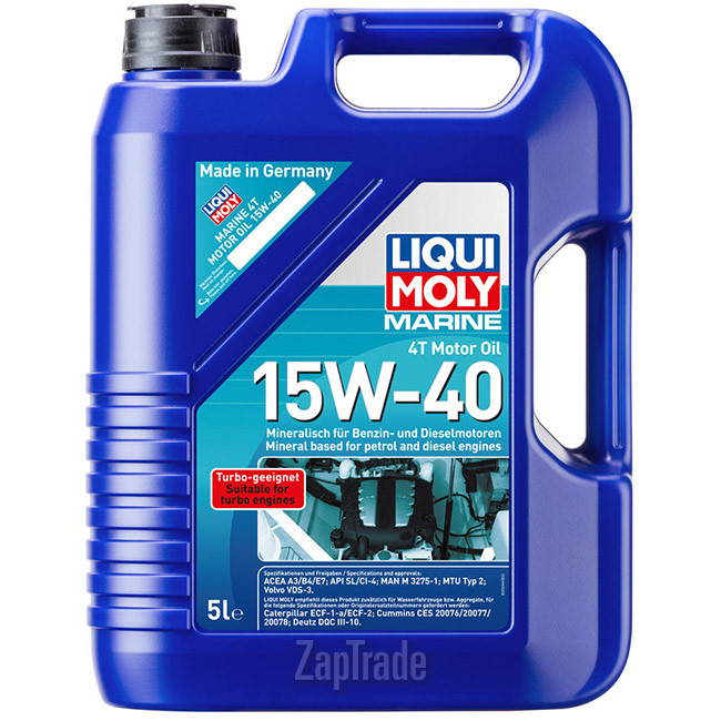 Купить моторное масло Liqui moly Marine 4T Motor Oil Минеральное | Артикул 25016