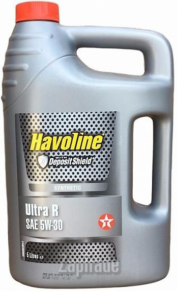 Купить моторное масло Texaco Havoline Ultra R Синтетическое | Артикул 802534LGE
