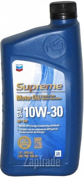 Купить моторное масло Chevron Supreme Motor Oil 10W-30 Полусинтетическое | Артикул 220155719
