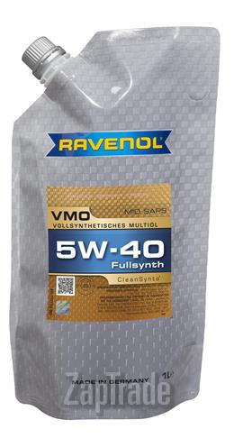 Купить моторное масло Ravenol VMO SAE 5W-40 Синтетическое | Артикул 4014835848139