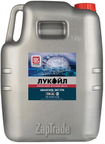 Купить моторное масло Lukoil Авангард Экстра Минеральное | Артикул 1552369