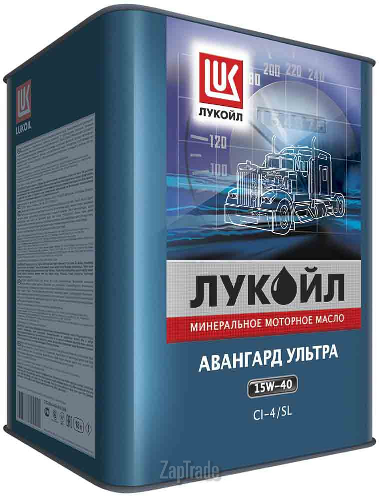Купить моторное масло Lukoil Авангард Ультра Минеральное | Артикул 188224