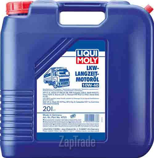 Купить моторное масло Liqui moly LKW-Langzeit-Motoroil Basic Полусинтетическое | Артикул 4733