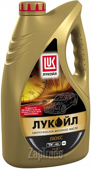 Купить моторное масло Lukoil Люкс Синтетическое | Артикул 207465