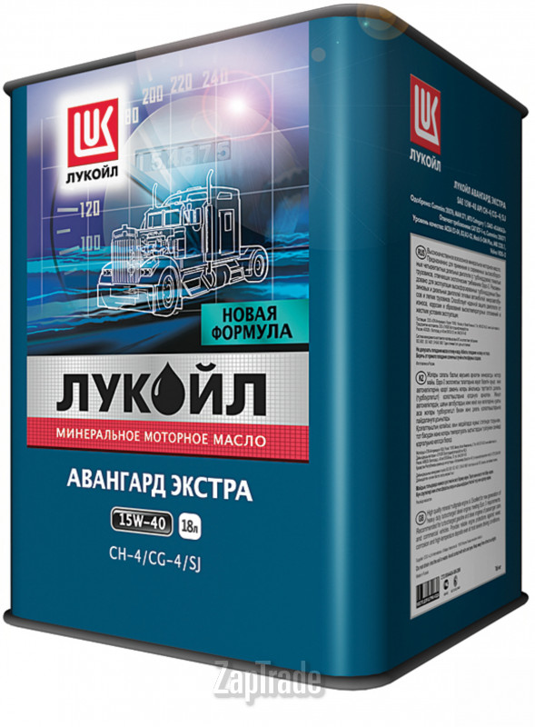 Купить моторное масло Lukoil Авангард Экстра Минеральное | Артикул 135586