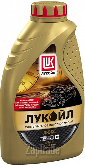 Купить моторное масло Lukoil Люкс Синтетическое | Артикул 207464