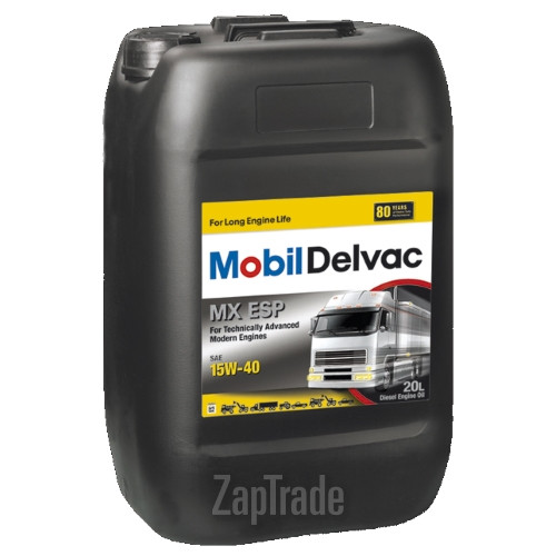 Купить моторное масло Mobil Delvac MX ESP Минеральное | Артикул 152713
