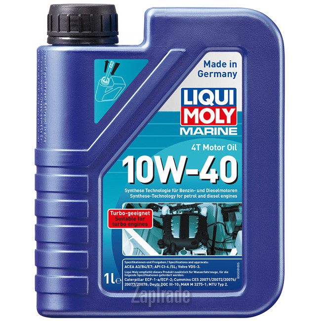 Купить моторное масло Liqui moly Marine 4T Motor Oil Синтетическое | Артикул 25012