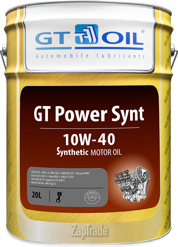 Купить моторное масло Gt oil GT Power Synt Синтетическое | Артикул 8809059408032