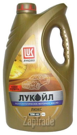 Купить моторное масло Lukoil Люкс Полусинтетическое | Артикул 19188