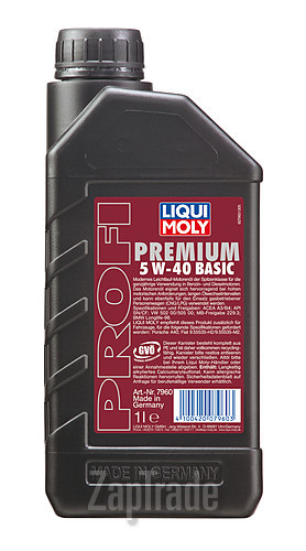 Купить моторное масло Liqui moly Полусинтетическое | Артикул 7960