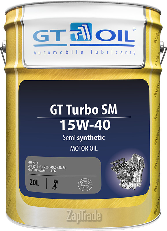 Купить моторное масло Gt oil GT Turbo SM Полусинтетическое | Артикул 8809059407059