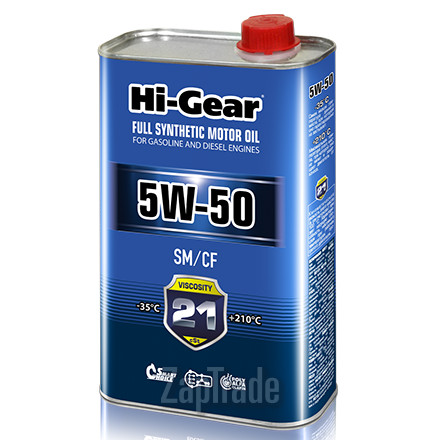 Купить моторное масло Hi-gear SAE 5W-50 API SM/CF Синтетическое | Артикул HG0550
