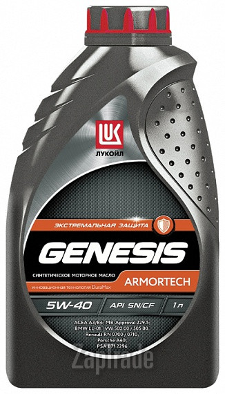 Купить моторное масло Lukoil Genesis Armortech Синтетическое | Артикул 1539414