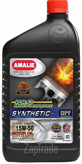   Amalie PRO High Performance Synthetic 