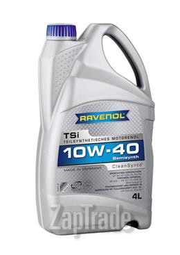 Купить моторное масло Ravenol TSI Полусинтетическое | Артикул 4014835724198