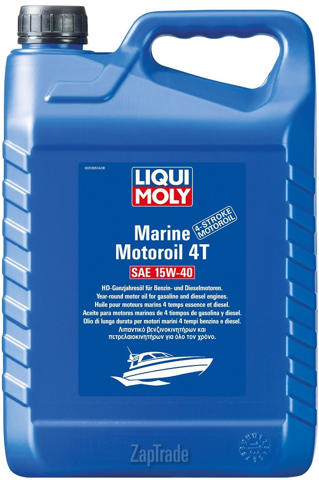 Купить моторное масло Liqui moly Marine Motoroil 4T Минеральное | Артикул 1065