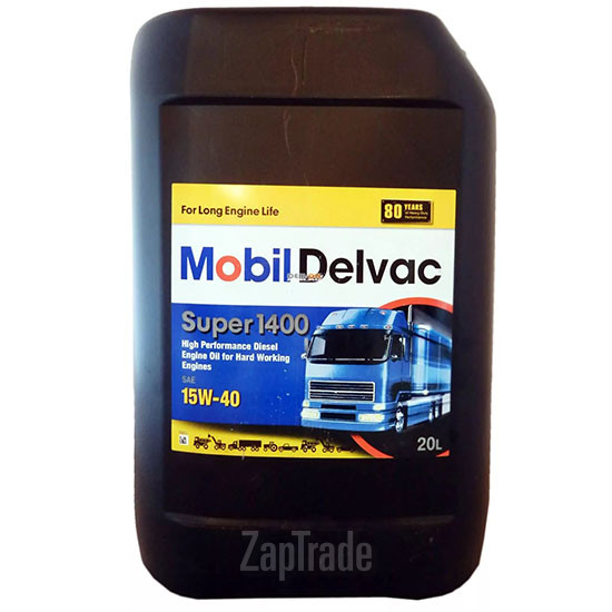 Купить моторное масло Mobil Delvac Super 1400 Полусинтетическое | Артикул 146324