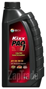 Купить моторное масло Kixx PAO 1 Синтетическое | Артикул L2081AL1E1