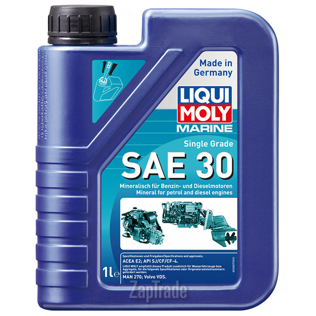 Купить моторное масло Liqui moly Marine Single Grade 30 Минеральное | Артикул 25065