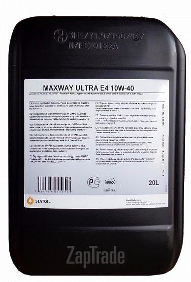 Купить моторное масло Statoil MaxWay Ultra E4 Синтетическое | Артикул 1001032