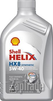 Купить моторное масло Shell Helix HX8 Synthetic Синтетическое | Артикул 550040424