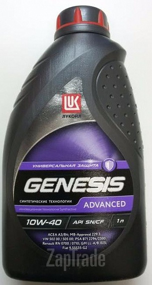 Купить моторное масло Lukoil Genesis Advanced Синтетическое | Артикул 1632649