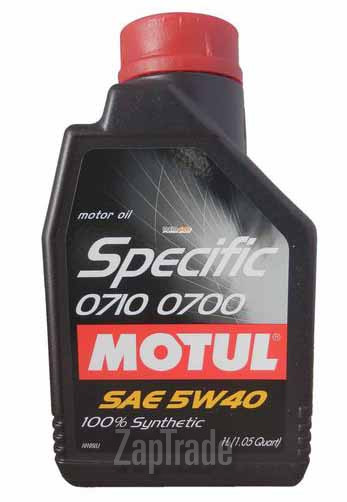 Купить моторное масло Motul Specific 0710-0700 Синтетическое | Артикул 102211