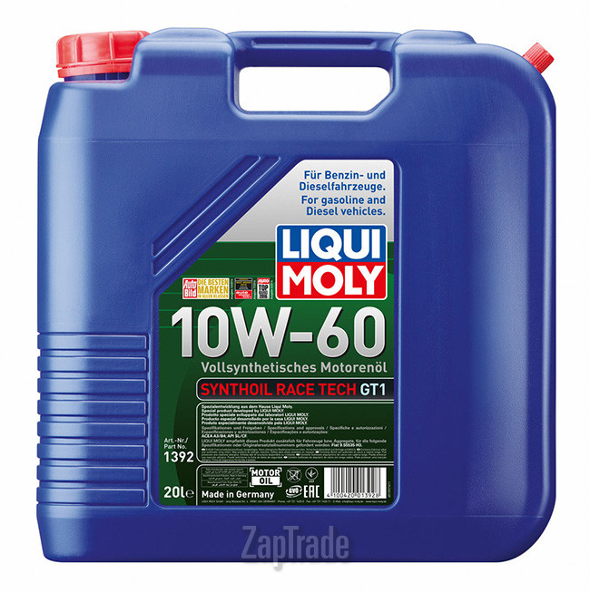 Купить моторное масло Liqui moly SYNTHOIL RACE TECH GT 1 Синтетическое | Артикул 1392