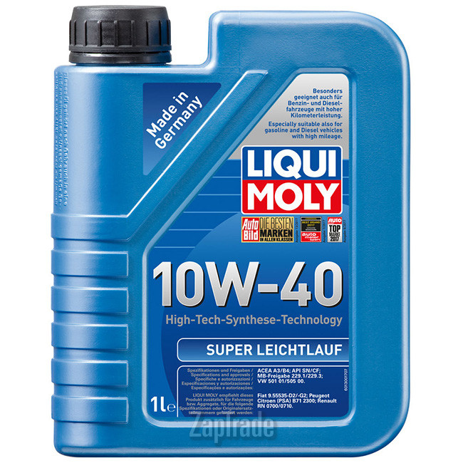 Купить моторное масло Liqui moly Super Leichtlauf Синтетическое | Артикул 1928