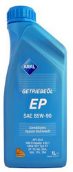 Трансмиссионные масла и жидкости ГУР: Aral  Getriebeoel EP 85W-90 , Минеральное | Артикул 4003116151082 в Бишкеке