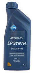 Трансмиссионные масла и жидкости ГУР: Aral  Getriebeoel EP SYNTH. 75W-90 , Синтетическое | Артикул 4003116154687 в Бишкеке