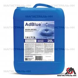 Niagara    () ADBLUE euro-4,5,6 ( 20),   |  004008000013