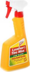 Kangaroo Полироль кожи, резины, пластмассы для матовых поверхностей Leather &Tire Wax Low Gloss, 500мл